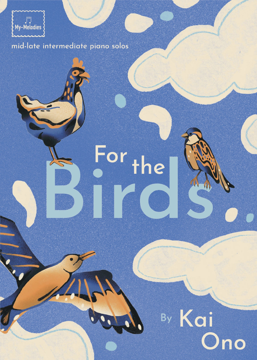 For the Birds (1st Edition)